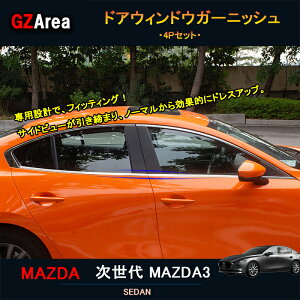 GZArea }c_3 V^}c_3 p[c JX^ ANZT[ }c_ hA[ hAEBhEK[jbV NMX010