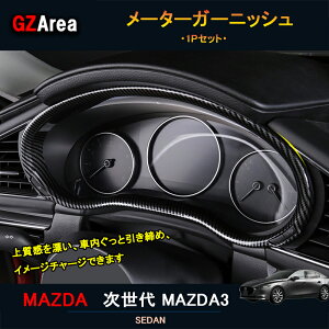 }c_3 V^}c_3 p[c JX^ ANZT[ }c_ CeApl [^[K[jbV NMX106