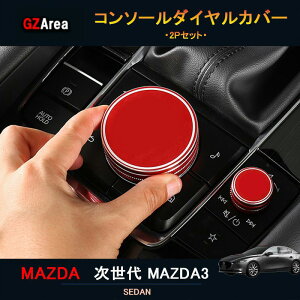 }c_3 CX-30 p[c JX^ ANZT[ }c_ CeApl R\[_CJo[ NMX114