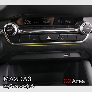 }c_3 V^}c_3 GARpl GARK[jbV JX^ p[c ANZT[ NMX123