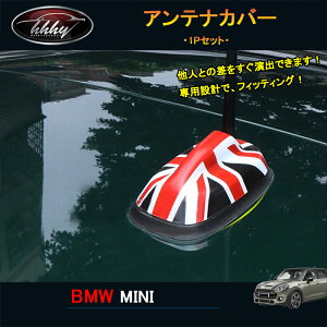 BMW ~j MINI  N[p[ ANZT[ JX^ p[c Aei AeiJo[ MN032