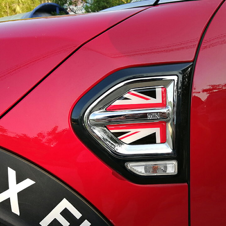 楽天市場】BMW ミニ MINI クロスオーバー アクセサリー カスタム 