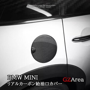 GZArea BMW ~j MINI F55 F56 F57 Jo[ K\^NJo[ JX^ p[c ANZT[ MN045