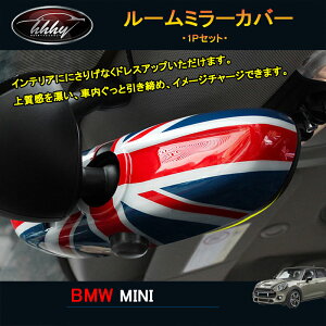 BMW ~j MINI  N[p[ ANZT[ JX^ p[c CeApl [~[Jo[ MN180