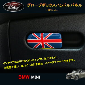 BMW ~j MINI  N[p[ ANZT[ JX^ p[c CeApl O[u{bNXnhpl MN190