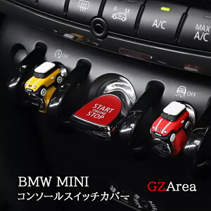 BMW ~j MINI  N[p[ R\[XCb`Jo[ 蕨 ͌^ JX^ p[c ANZT[ MN241