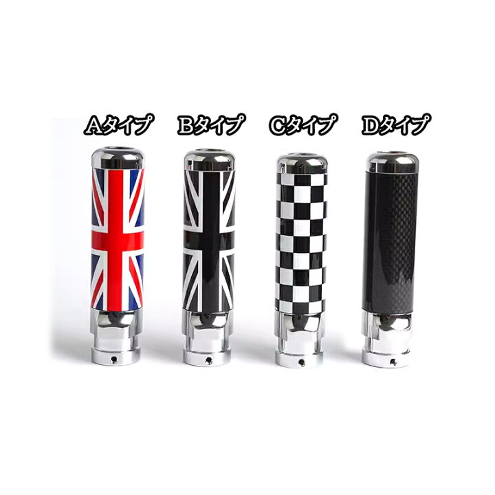 楽天市場】BMW ミニ MINI ワン クーパー サイドブレーキカバー 
