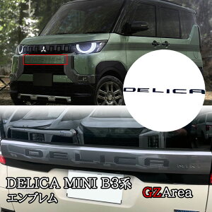 OH fJ~j DELICA MINI tgop[Gu e[Q[gGu DELICAS JX^ p[c ANZT[ DE002
