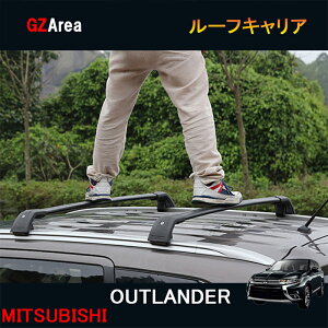 GZArea 新型 アウトランダー PHEV カスタム パーツ アクセサリー OUTLANDER PHEV GF8W GF7W GG2W 用品 ルーフキャリア MO005