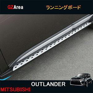 �V�^ �A�E�g�����_�[ PHEV �J�X�^�� �p�[�c �A�N�Z�T���[ OUTLANDER PHEV GF8W GF7W GG2W �p�i �����j���O�{�[�h MO013