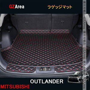 yP7{X[p[SALEzOH AEg_[ PHEV JX^ p[c ANZT[ OUTLANDER PHEV GF8W GF7W GG2W pi QbW}bg MO120