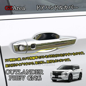 V^ AEg_[ PHEV GNn JX^ p[c hAnhK[jbV@hAnhJo[ MO217