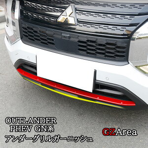 GZArea V^ AEg_[ PHEV GNn A_[OK[jbV O JX^ p[c ANZT[ MO219