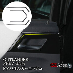 GZArea V^ AEg_[ PHEV GNn hAplK[jbV  JX^ p[c ANZT[ MO283