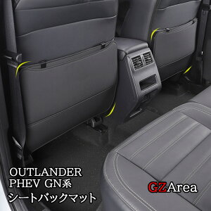 GZArea V^ AEg_[ PHEV GNn U[V[gobN}bg  JX^ p[c ANZT[ MO293