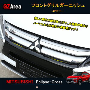 GZArea GNvX NX GK ANZT[ JX^ p[c OH pi tgOK[jbV ML001
