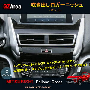 GNvX NX GK ANZT[ JX^ p[c OH pi GAR_NgJo[ oK[jbV ML103
