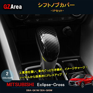 GNvX NX GK ANZT[ JX^ p[c OH pi CeApl VtgmuJo[ ML106