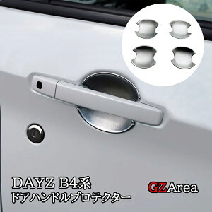 yP7{SSԁzY fCY DAYZ OH eK S NX Xy[X OhAnhveN^[ JX^ p[c ANZT[ ND004