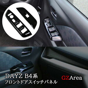 yP7{SSԁzY fCY DAYZ OH eK S NX Xy[X tghAXCb`pl JX^ p[c ANZT[ ND008