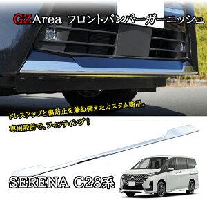 GZArea ZiC28 Zie-power JX^ p[c ANZT[ tgop[K[jbV NE201