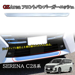 GZArea ZiC28 Zie-power JX^ p[c ANZT[ tgop[K[jbV NE202