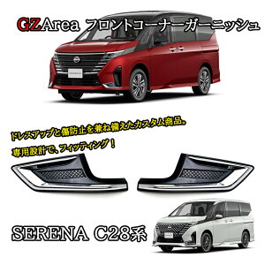 GZArea ZiC28 Zie-power JX^ p[c ANZT[ tgop[K[jbV tgR[i[K[jbV NE203
