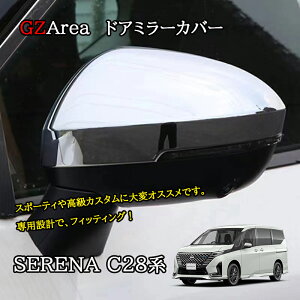 ZiC28 Zie-power JX^ p[c ANZT[ hA~[K[jbV hA~[Jo[ NE204