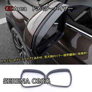 ZiC28 Zie-power JX^ p[c ANZT[ hA~[K[jbV hA~[oCU[ NE205