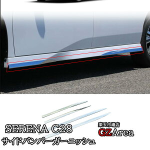 GZArea ZiC28 Zie-power JX^ p[c ANZT[ hA[ hAAK[jbV NE208
