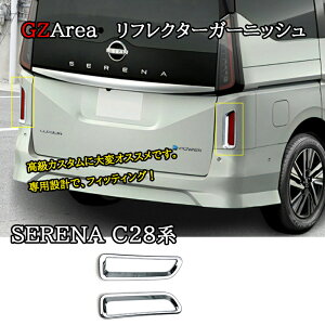 ZiC28 Zie-power JX^ p[c ANZT[ tN^[K[jbV NE209