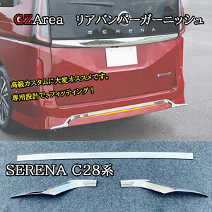 GZArea ZiC28 Zie-power JX^ p[c ANZT[ Aop[[ Aop[K[jbV NE210