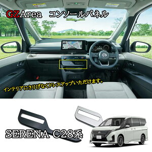 ZiC28 Zie-power JX^ p[c ANZT[ R\[pl GARplJo[ NE252