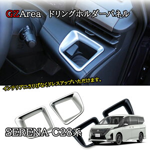 ZiC28 Zie-power JX^ p[c ANZT[ R\[hOz_[pl NE255