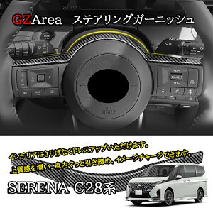 ZiC28 Zie-power JX^ p[c ANZT[ XeAOK[jbV NE268