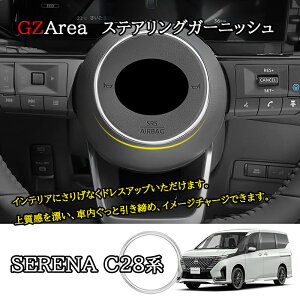 ZiC28 Zie-power JX^ p[c ANZT[ XeAOK[jbV NE269