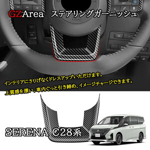 ZiC28 Zie-power JX^ p[c ANZT[ XeAOK[jbV NE270