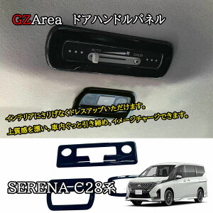 ZiC28 Zie-power JX^ p[c ANZT[ [vpl NE272