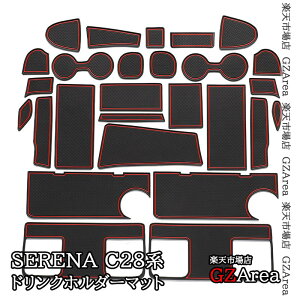 GZArea ZiC28 Zie-power hNz_[}bg hA|Pbg}bg  JX^ p[c ANZT[ NE276