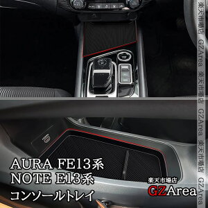 GZArea Y m[g NOTE E13 I[ FE13 e-POWER Z^[R\[gC  JX^ p[c ANZT[ NN281