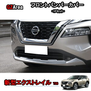 GZArea V^GNXgC GNXgCT33 p[c ANZT[ tgop[K[jbV tgop[Jo[ NNX001