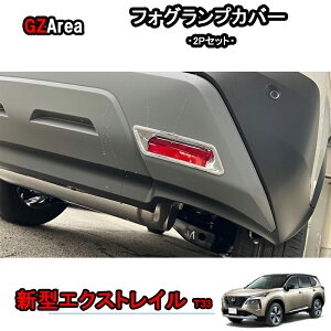 GZArea V^GNXgC GNXgCT33 p[c ANZT[ Aop[K[jbV tHOvJo[ NNX010