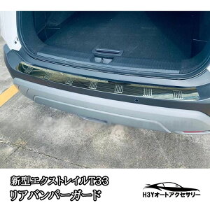 GZArea V^GNXgC GNXgCT33 p[c ANZT[ op[K[jbV Aop[K[h NNX011