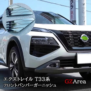 GZArea V^GNXgCT33 tgop[K[jbV JX^ p[c ANZT[ NNX026