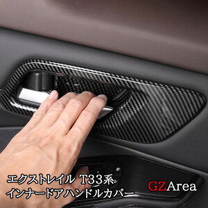 GZArea V^GNXgCT33 Ci[hAnhJo[ JX^ p[c ANZT[ NNX103