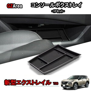 V^GNXgC GNXgCT33 p[c ANZT[ CeApl R\[{NXgC NNX107