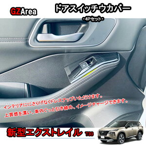 GZArea V^GNXgC GNXgCT33 p[c ANZT[ hAXCb`K[jbV hAXCb`EJo[ NNX115