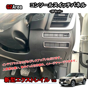 V^GNXgC GNXgCT33 p[c ANZT[ CeApl R\[XCb`K[jbV NNX117