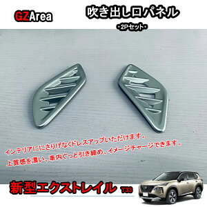 V^GNXgC GNXgCT33 p[c ANZT[ CeApl opl NNX118