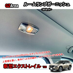 V^GNXgC GNXgCT33 p[c ANZT[ CeApl [vK[jbV NNX120